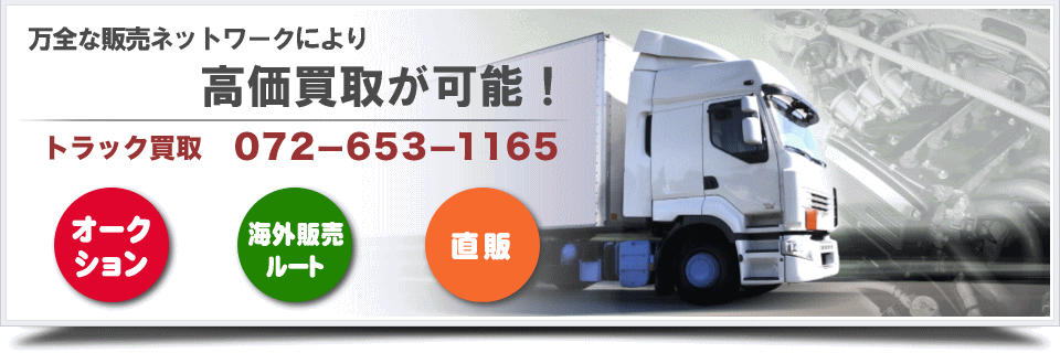 株式会社TBSワークス