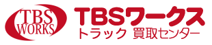 TBS[NXcarnetZ^[